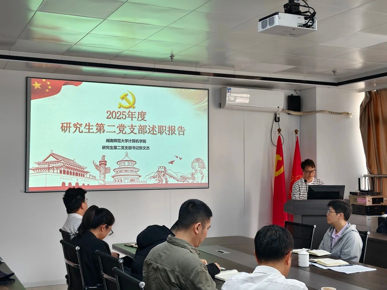 3044永利集团官网