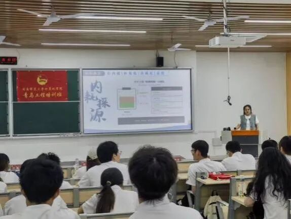 3044永利集团官网