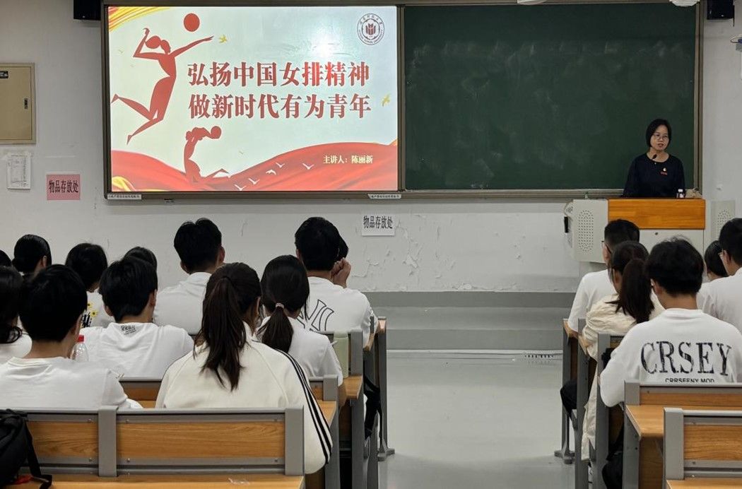 3044永利集团官网