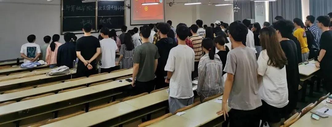 3044永利集团官网