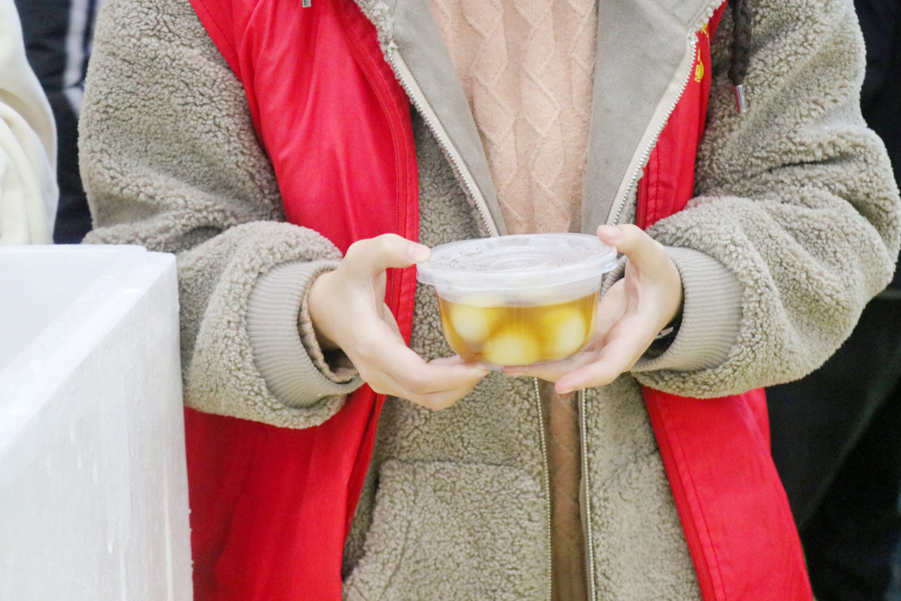 3044永利集团官网