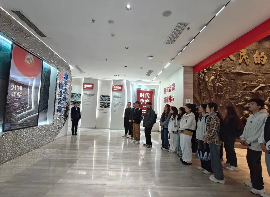 3044永利集团官网