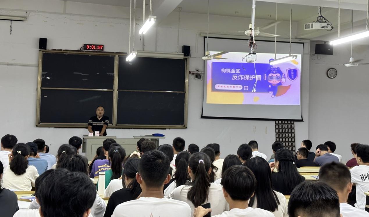 3044永利集团官网