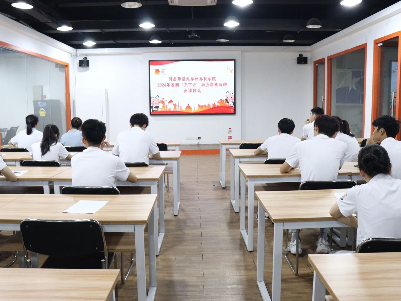 3044永利集团官网