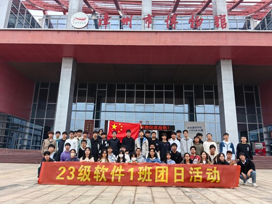 3044永利集团官网