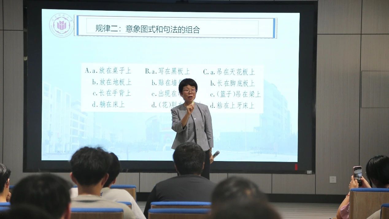 3044永利集团官网