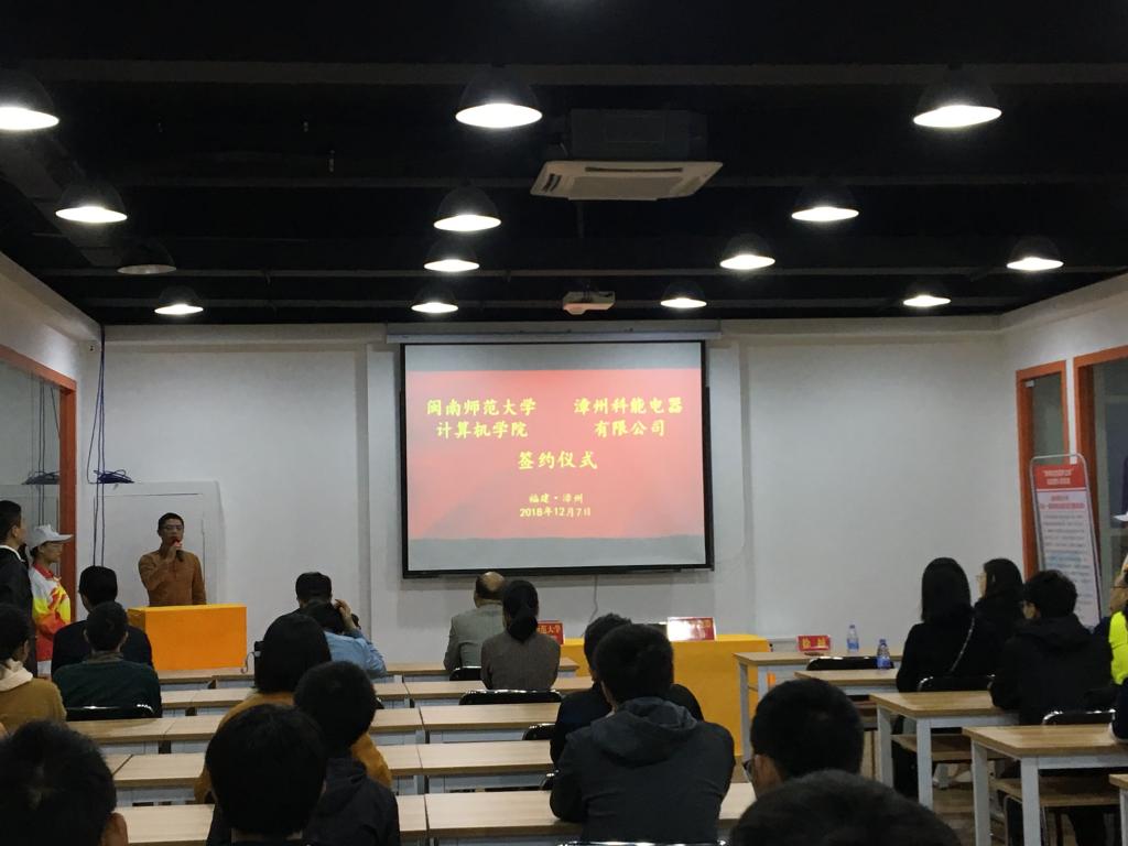 3044永利集团官网