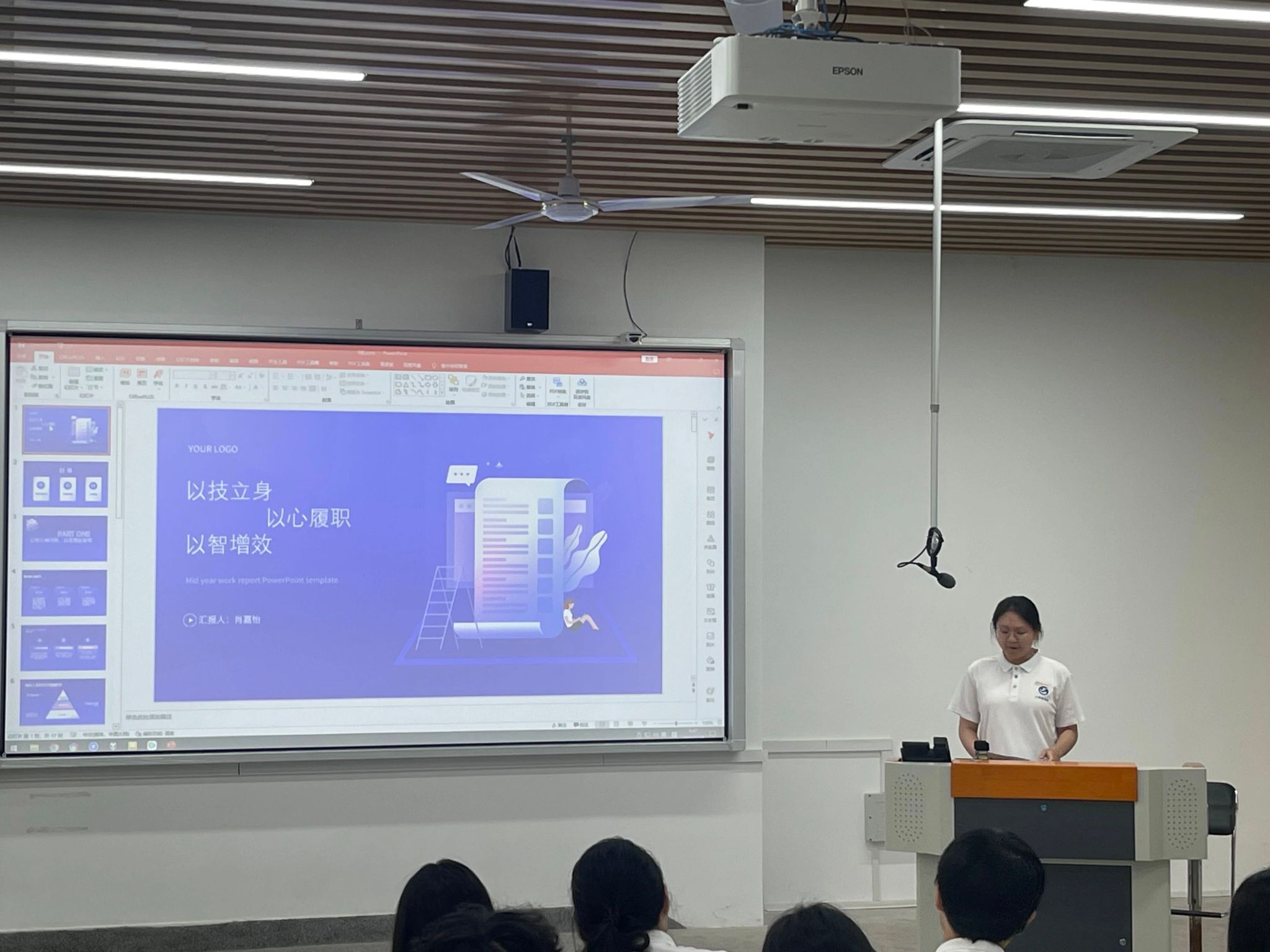 3044永利集团官网