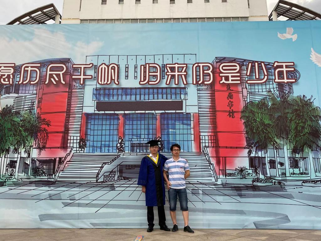 3044永利集团官网