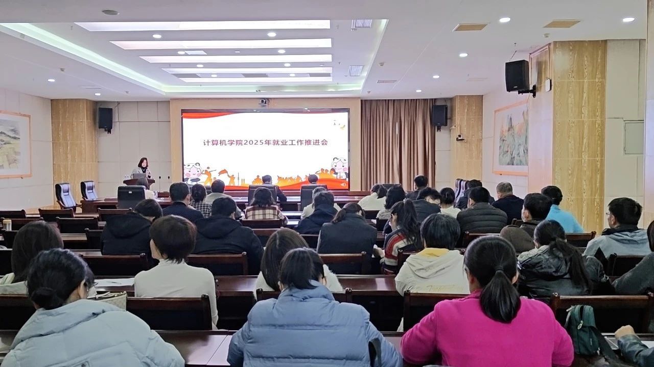 3044永利集团官网