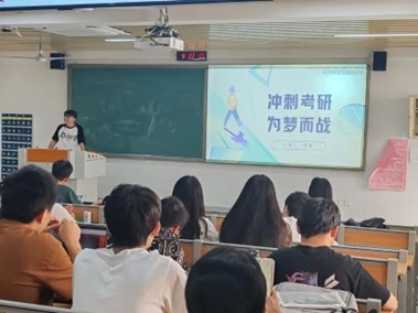 3044永利集团官网