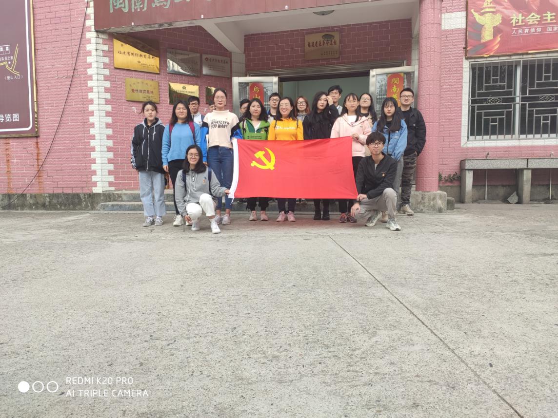 3044永利集团官网