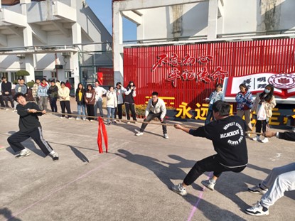 3044永利集团官网