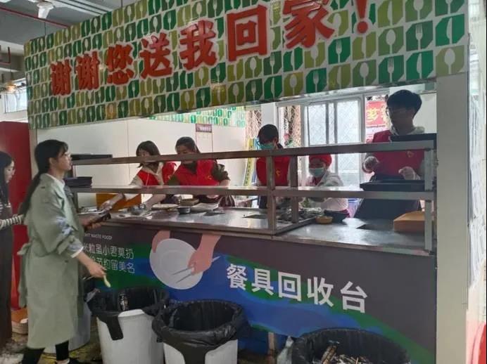 3044永利集团官网