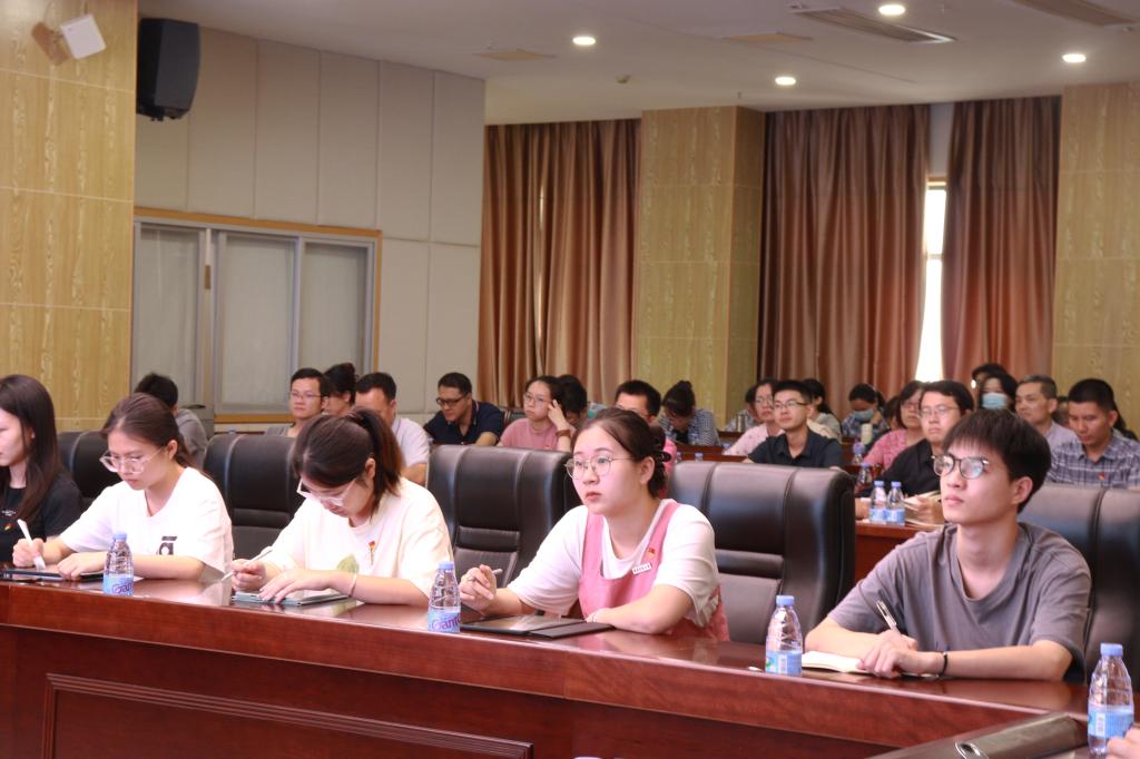 3044永利集团官网