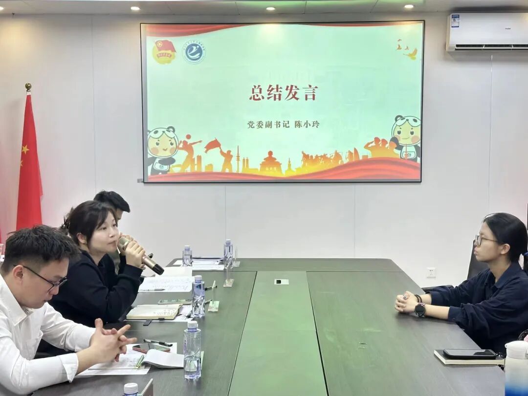 3044永利集团官网