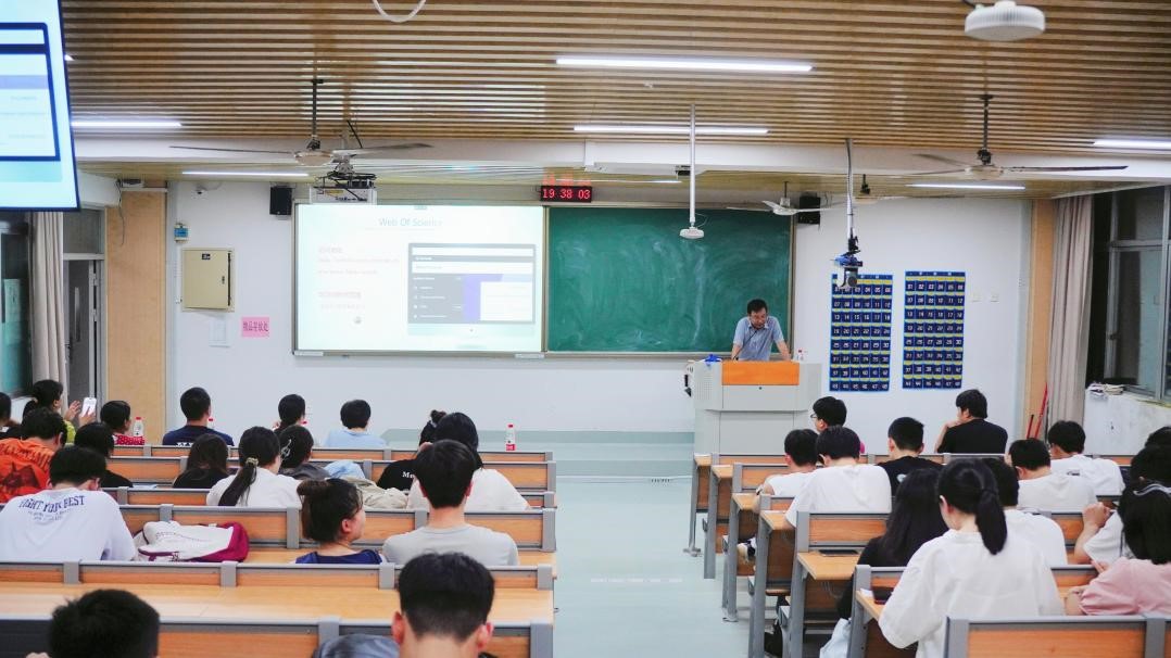 3044永利集团官网