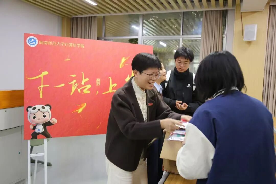 3044永利集团官网