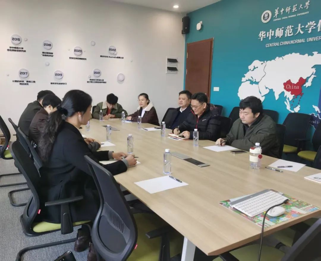 3044永利集团官网