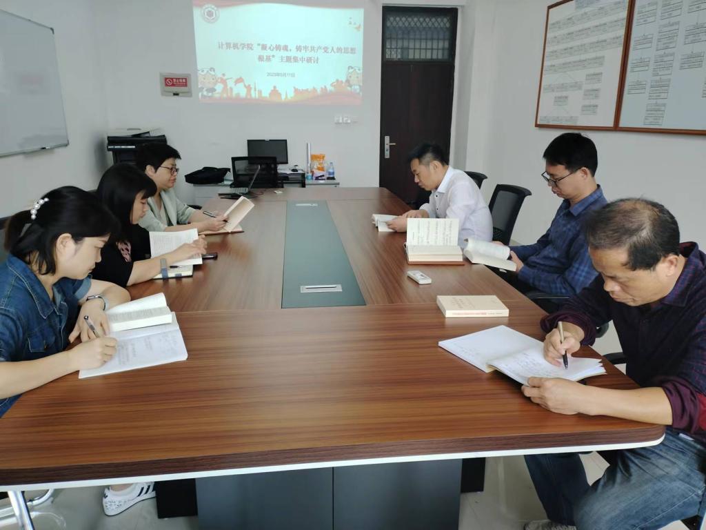 3044永利集团官网