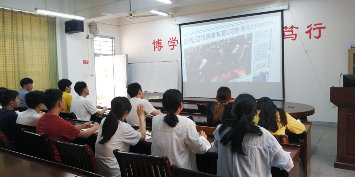 3044永利集团官网