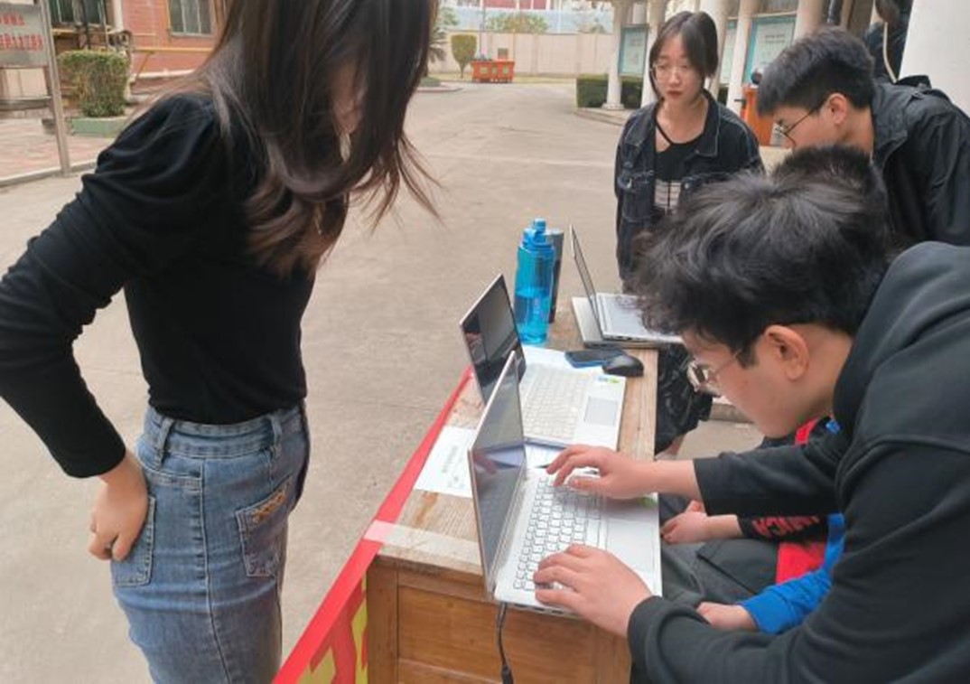 3044永利集团官网