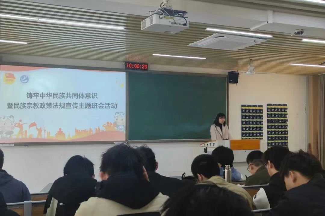 3044永利集团官网