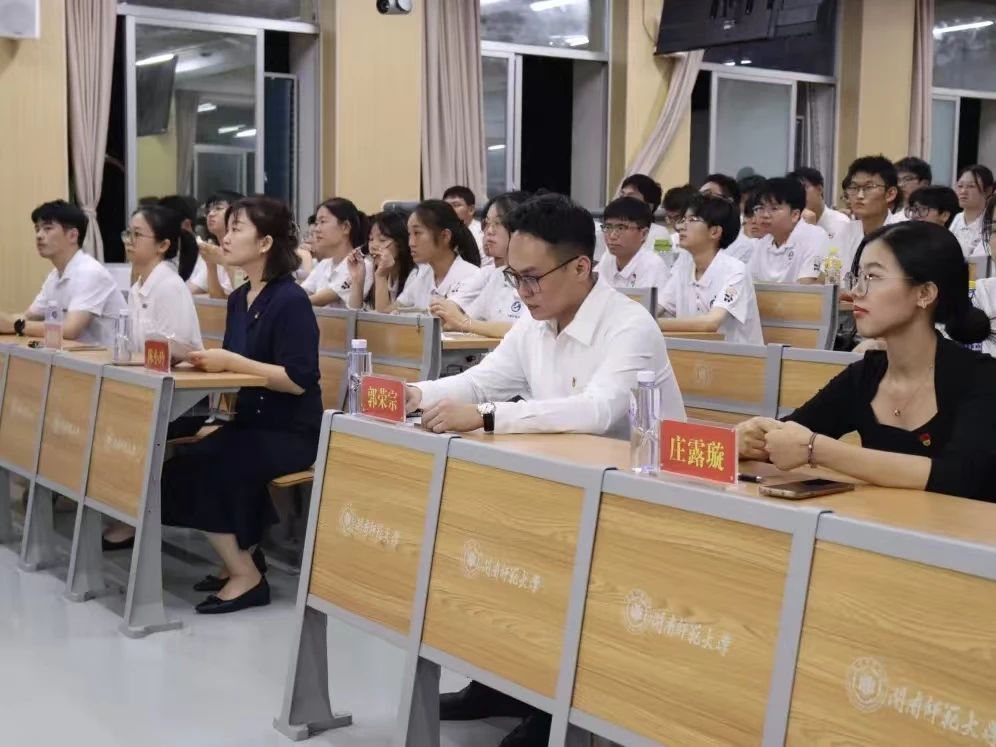 3044永利集团官网