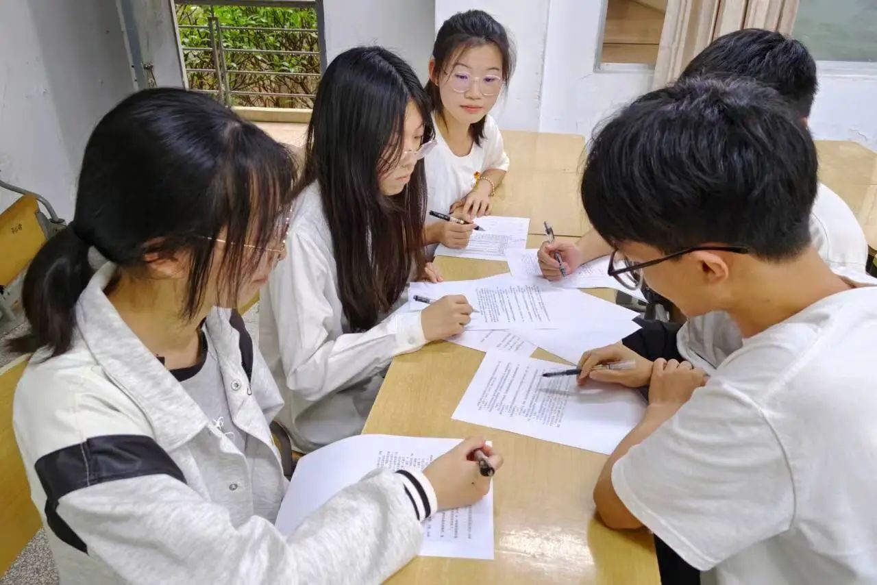 3044永利集团官网