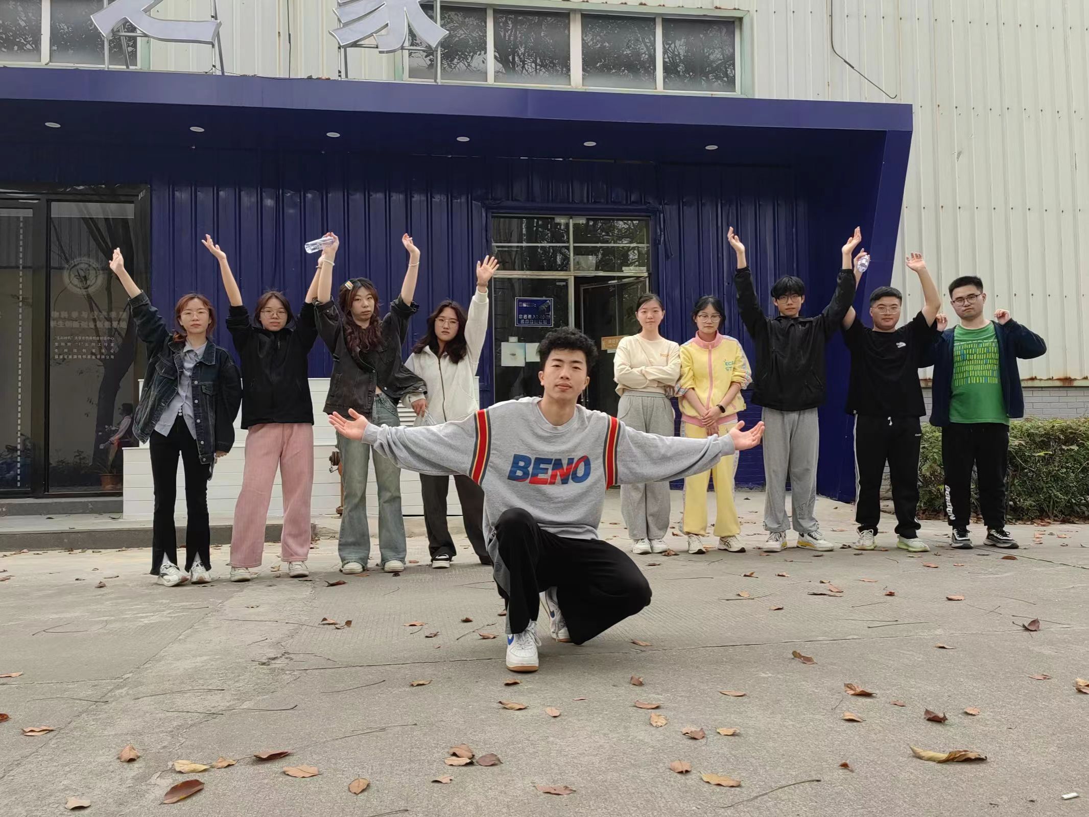 3044永利集团官网