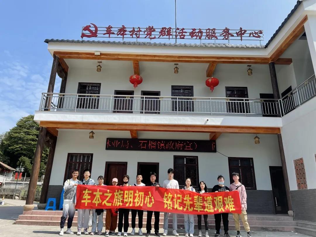 3044永利集团官网