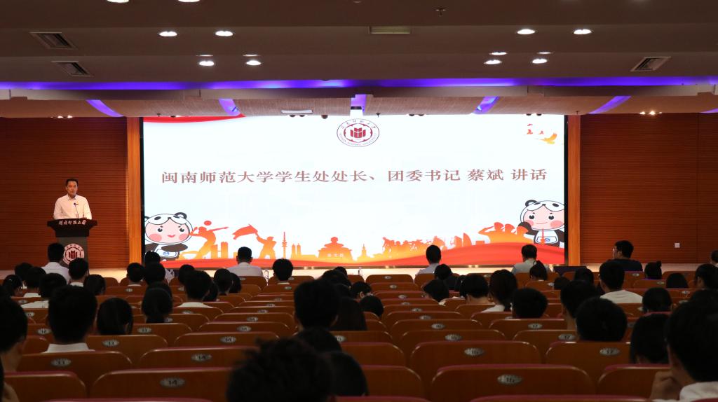 3044永利集团官网