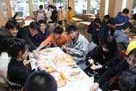 3044永利集团官网