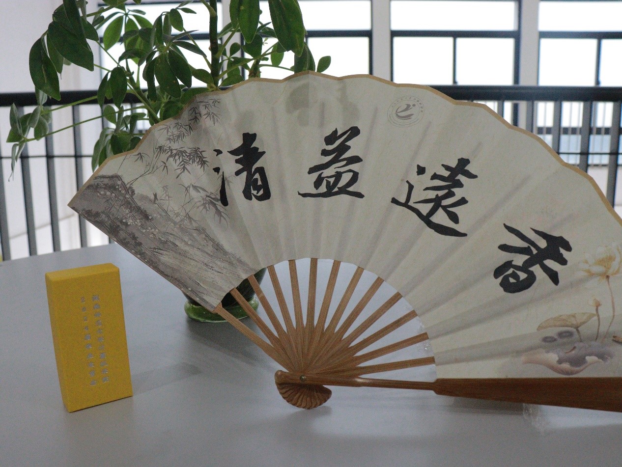 3044永利集团官网