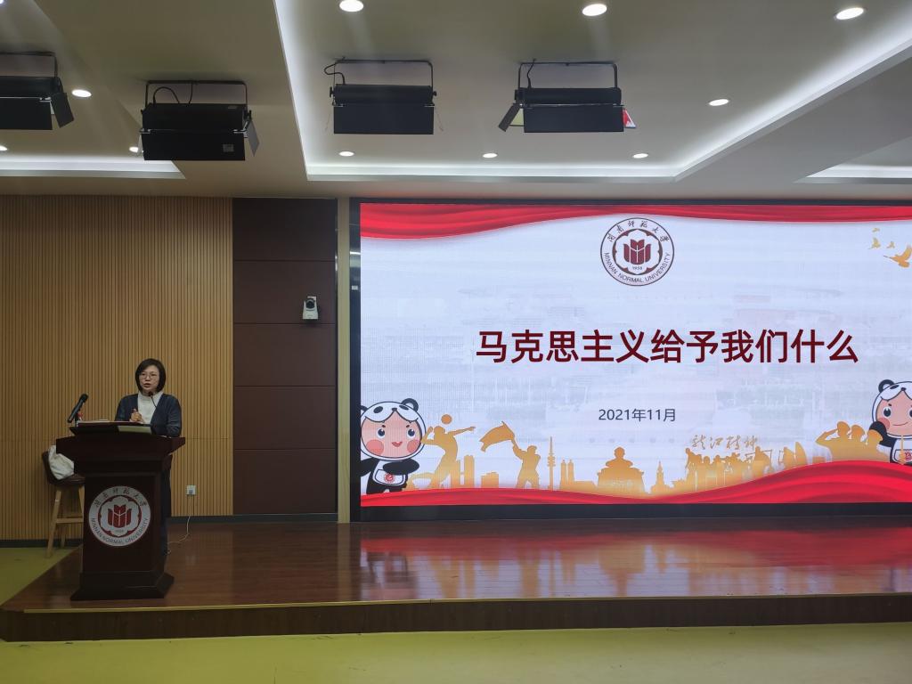 3044永利集团官网