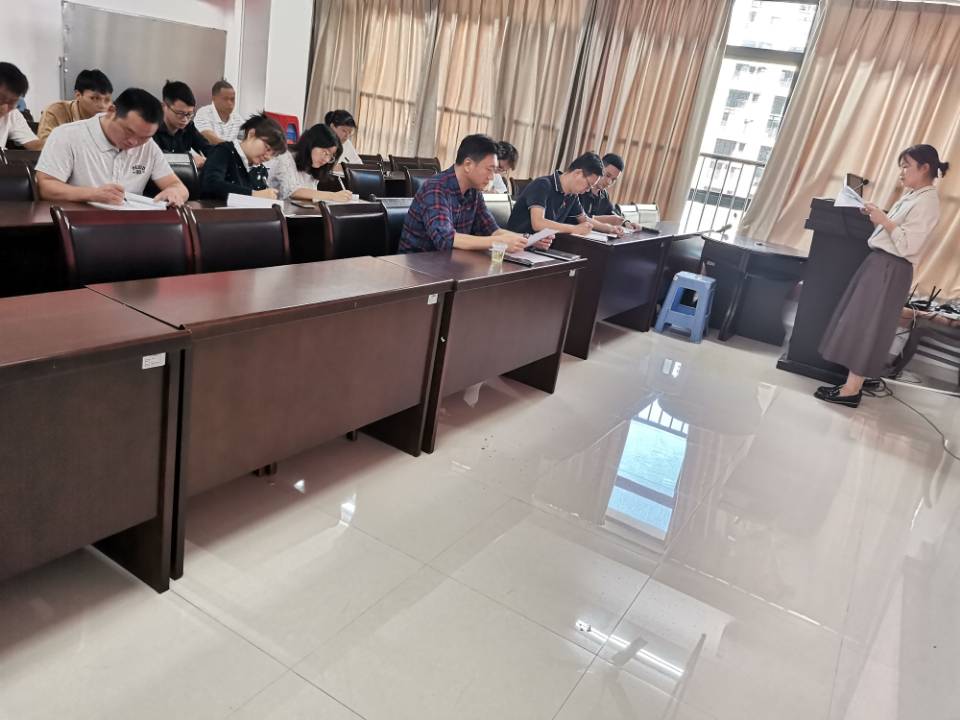 3044永利集团官网