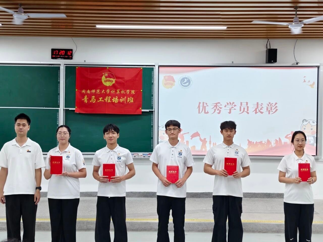 3044永利集团官网