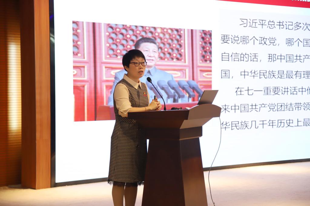 3044永利集团官网