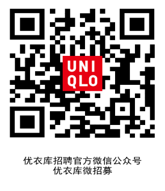 1662430214818252.png 优衣库图片3.png