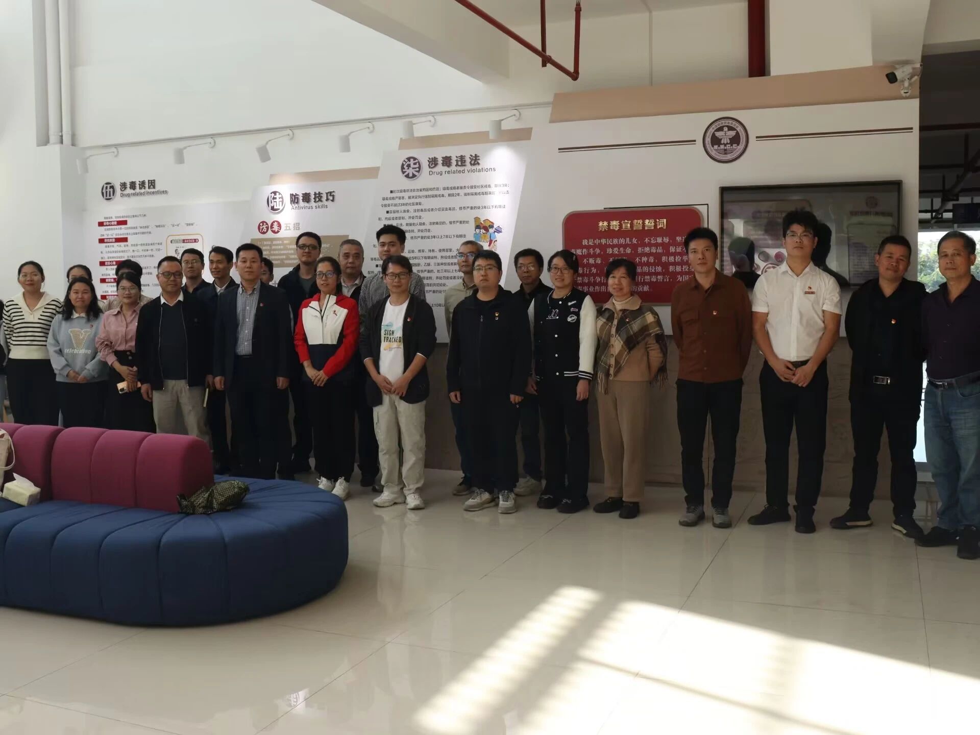 3044永利集团官网