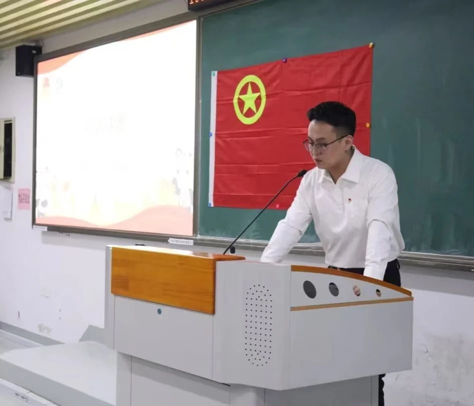 3044永利集团官网