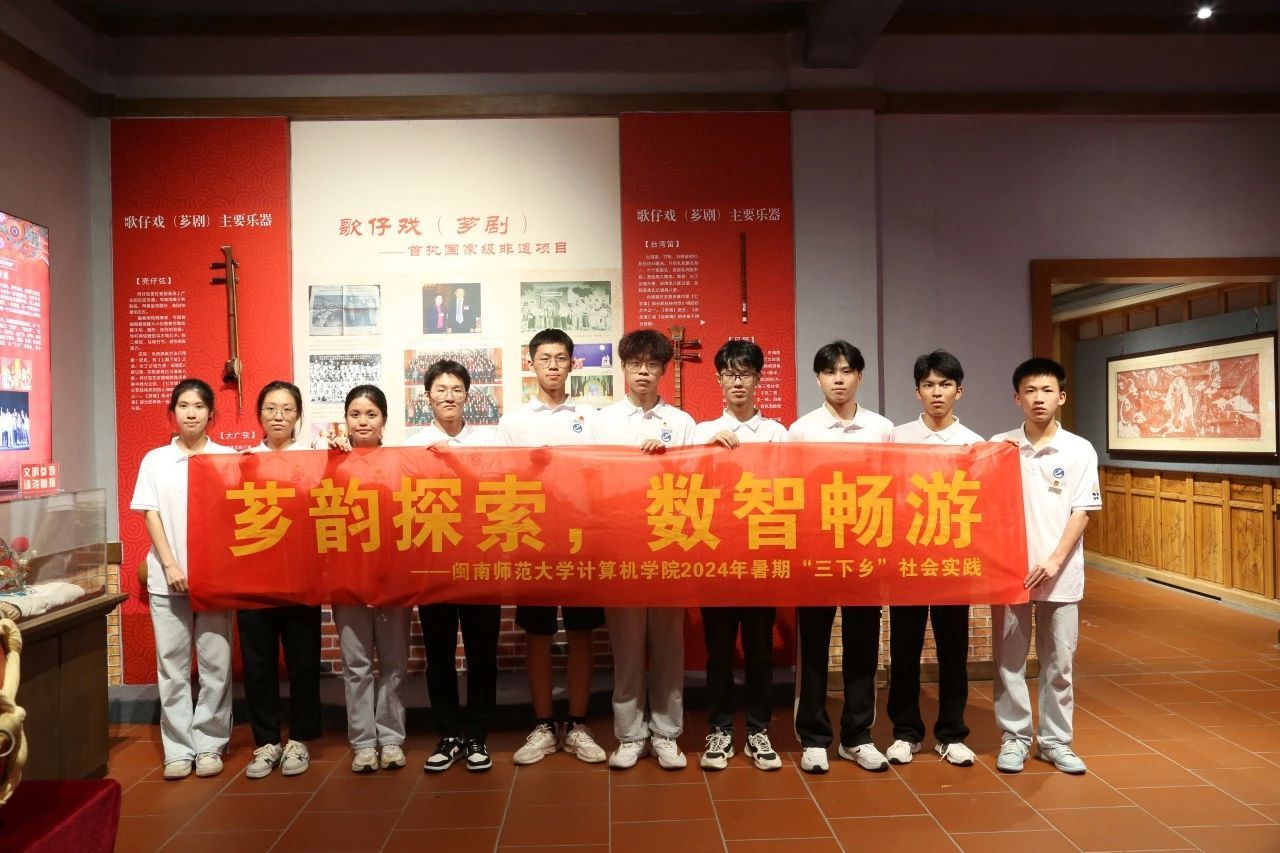 3044永利集团官网