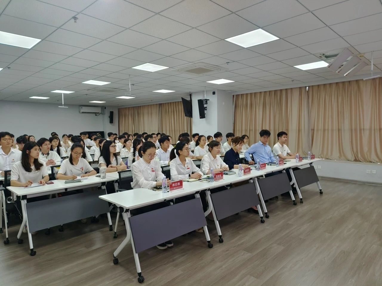 3044永利集团官网