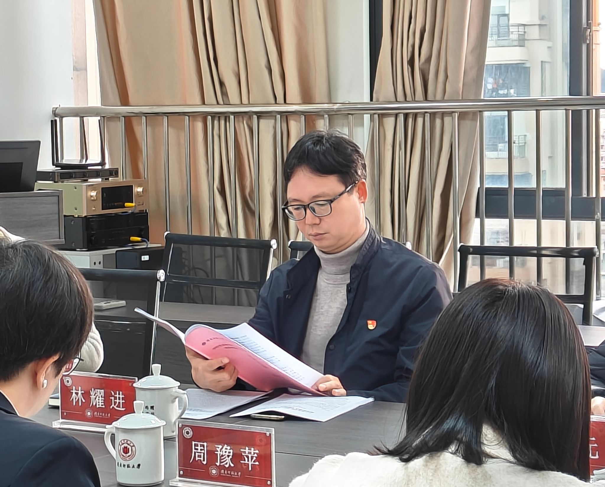 3044永利集团官网