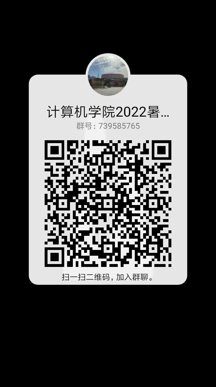 3044永利集团官网