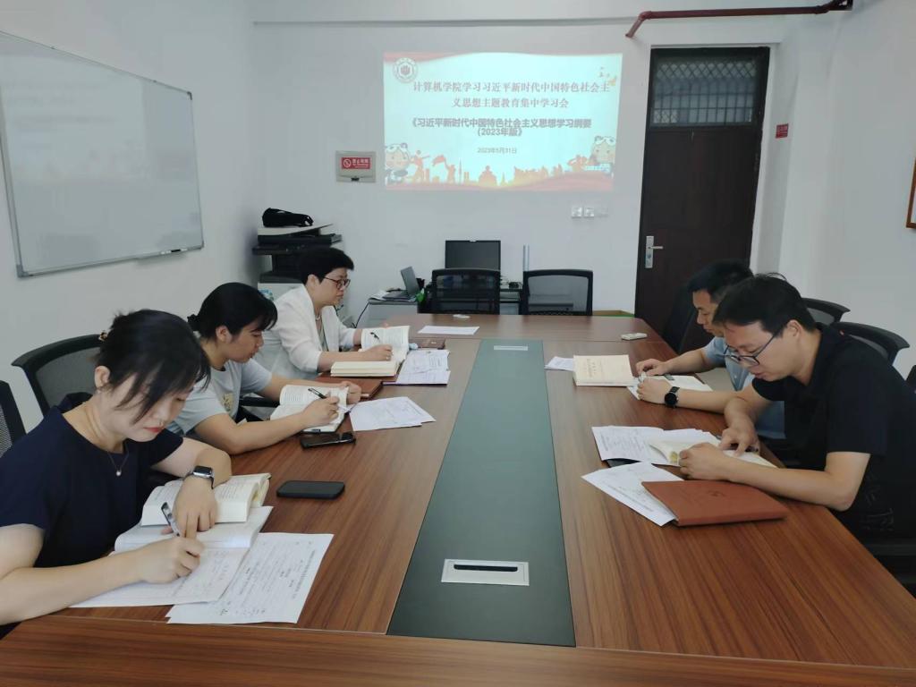 3044永利集团官网