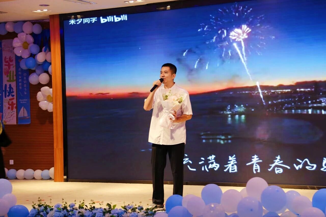 3044永利集团官网