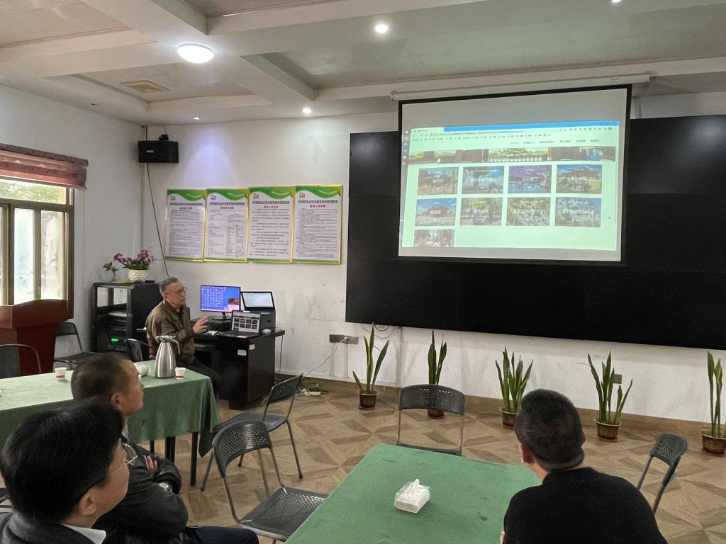 3044永利集团官网