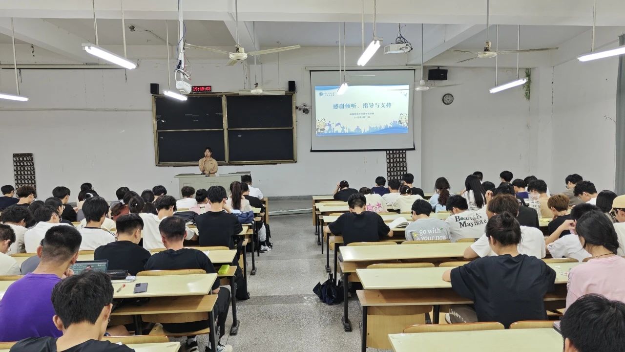 3044永利集团官网