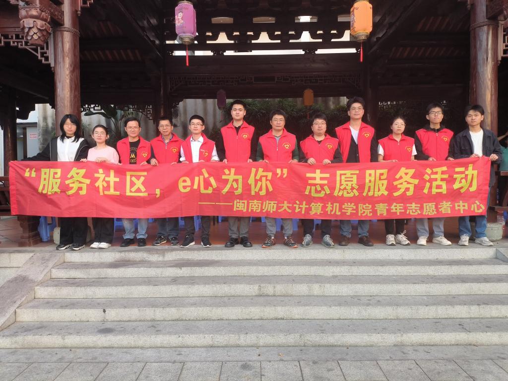 3044永利集团官网